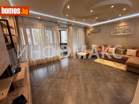 Тристаен, 134m² - Апартамент за продажба - 116837494