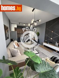 Тристаен, 60m² - Апартамент за продажба - 116838022