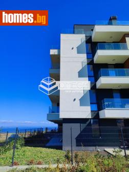 Тристаен, 174m² - Апартамент за продажба - 116838066