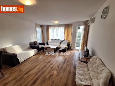 Двустаен, 73m² - Апартамент за продажба - 116838346