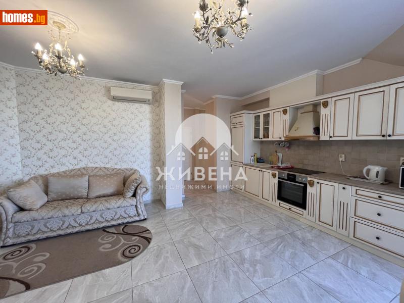 Четиристаен, 135m² - К.к.Слънчев Бряг, Бургас - Апартамент за продажба - ЖИВЕНА Недвижими Имоти - 116838954