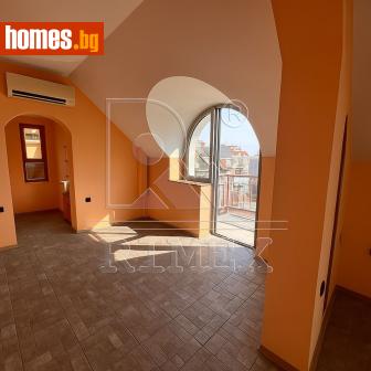 Двустаен, 72m² - Апартамент за продажба - 116841312