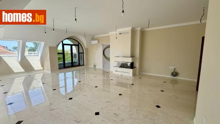 Четиристаен, 300m² - Апартамент за продажба - 116843072