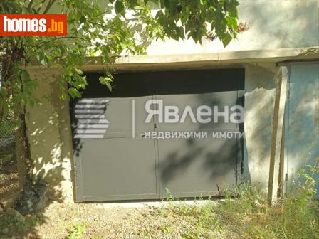 Гараж, 24m² - Апартамент за продажба - 116848504