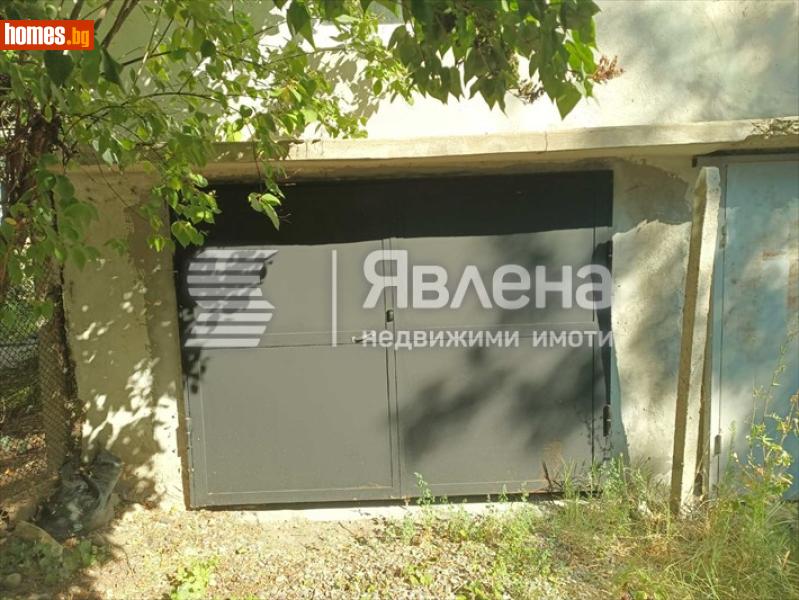 Гараж, 24m² - Жк. Лозенец, София - Апартамент за продажба - ЯВЛЕНА - 116848504