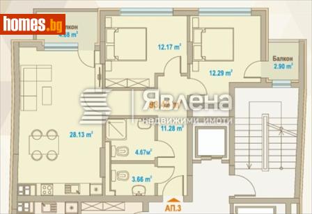 Тристаен, 129m² - Апартамент за продажба - 116848521