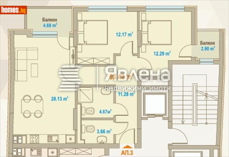 Тристаен, 129m² - Жк. Зона Б5, София - Апартамент за продажба - ЯВЛЕНА - 116848521