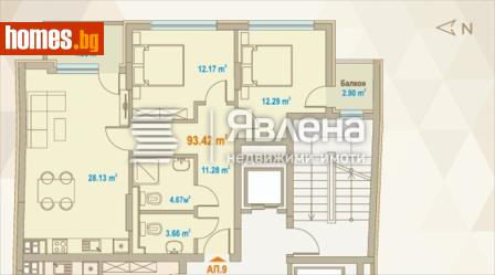 Тристаен, 129m² - Апартамент за продажба - 116848528