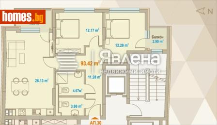 Тристаен, 129m² - Апартамент за продажба - 116848534