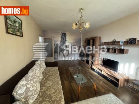 Тристаен, 85m² - Апартамент за продажба - 116848537