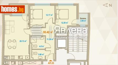 Тристаен, 129m² - Апартамент за продажба - 116848608