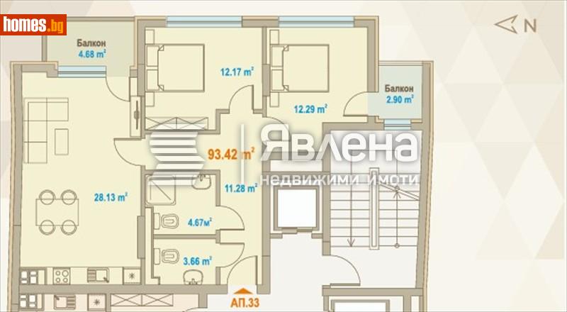 Тристаен, 129m² - Жк. Зона Б5, София - Апартамент за продажба - ЯВЛЕНА - 116848608