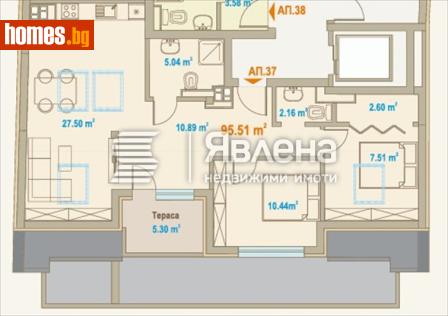Тристаен, 131m² - Апартамент за продажба - 116848616