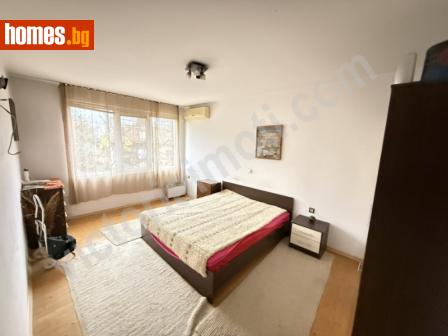 Четиристаен, 121m² - Апартамент за продажба - 116849062