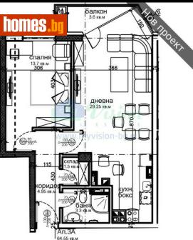 Двустаен, 82m² - Апартамент за продажба - 116850740