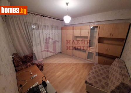 Едностаен, 40m² - Апартамент за продажба - 116855116