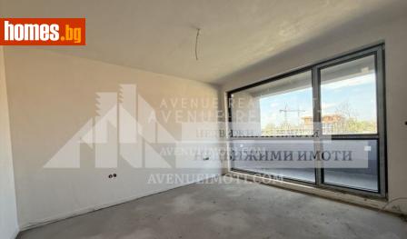 Двустаен, 69m² - Апартамент за продажба - 116856862