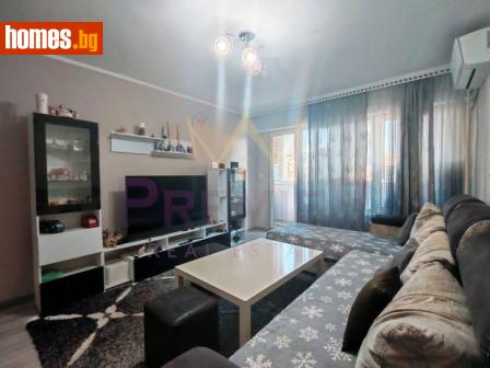 Тристаен, 82m² - Апартамент за продажба - 116857210