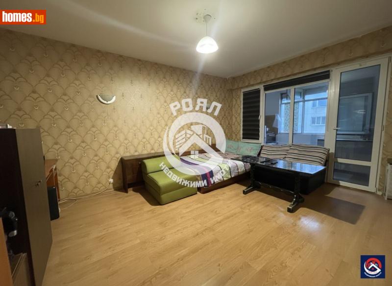 Двустаен, 47m² - Жк Южен, Пловдив - Апартамент за продажба - Роял Недвижими Имоти - 116858252