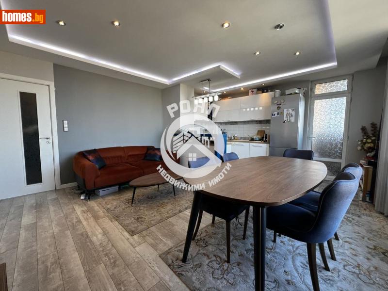 Тристаен, 104m² - Жк. Тракия, Пловдив - Апартамент за продажба - Роял Недвижими Имоти - 116858272