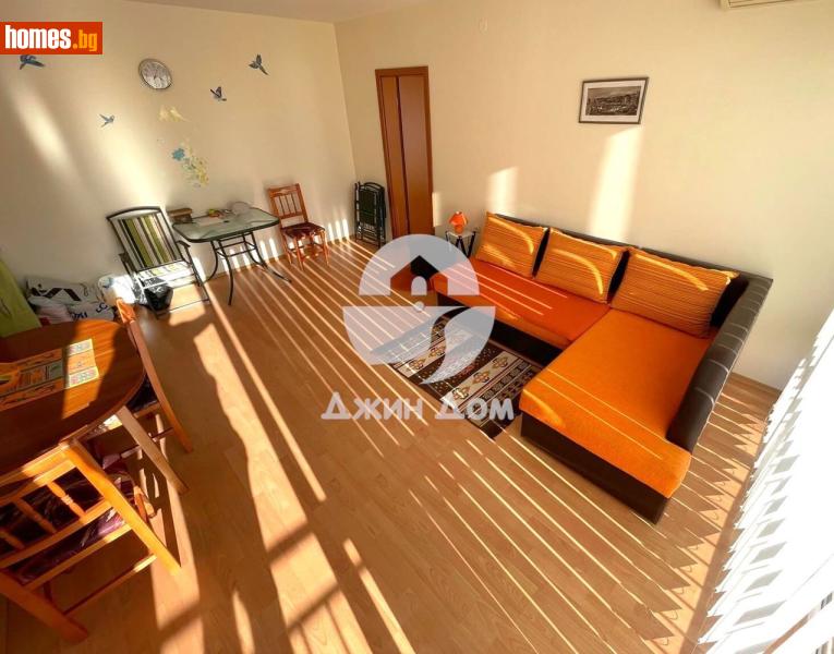 Двустаен, 68m² - Гр.Свети Влас, Бургас - Апартамент за продажба - Джин Дом - 116858425