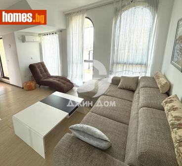 Двустаен, 76m² - Апартамент за продажба - 116858470