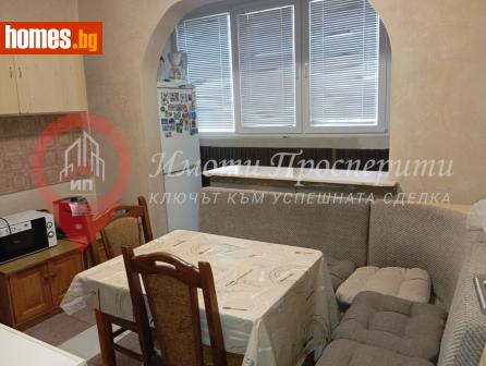 Тристаен, 90m² - Апартамент за продажба - 116862379