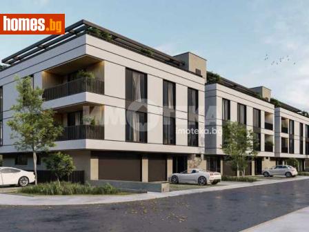 Тристаен, 129m² - Апартамент за продажба - 116863369