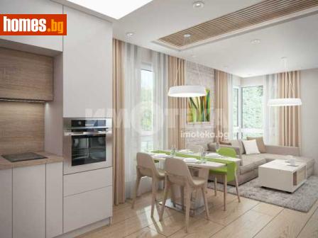 Тристаен, 84m² - Апартамент за продажба - 116863407