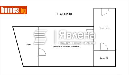 Тристаен, 110m² - Апартамент за продажба - 116863419