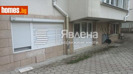 Гараж, 60m² - Апартамент за продажба - 116863460