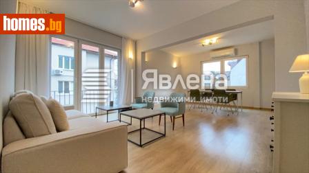 Тристаен, 68m² - Апартамент за продажба - 116863481