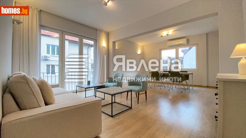Тристаен, 68m² -  Оборище, София - Апартамент за продажба - ЯВЛЕНА - 116863481