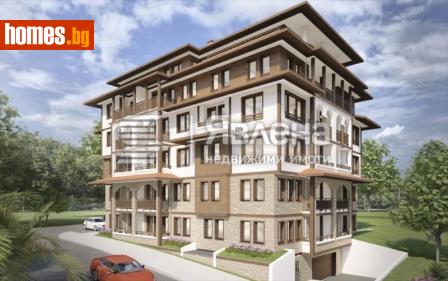 Двустаен, 61m² - Апартамент за продажба - 116863488