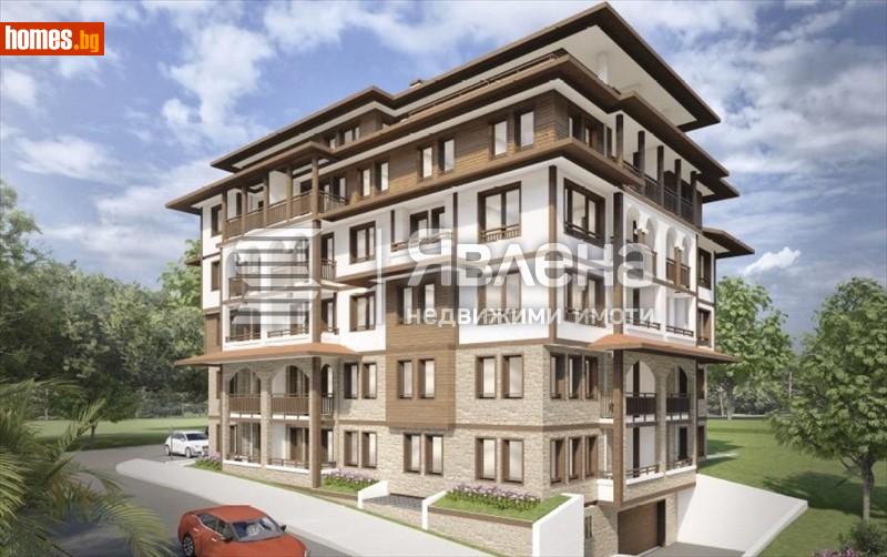 Двустаен, 61m² - Гр.Свети Влас, Бургас - Апартамент за продажба - ЯВЛЕНА - 116863488