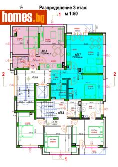Двустаен, 77m² - Апартамент за продажба - 116864016