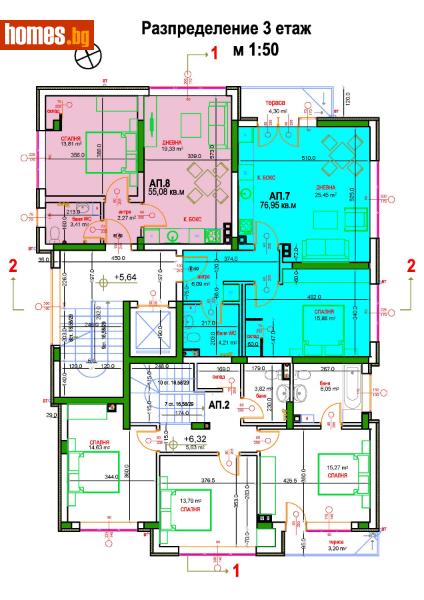 Двустаен, 77m² - В.з. Киноцентър , София - Апартамент за продажба - Петко Русев - 116864016