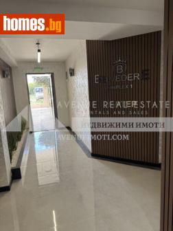 Двустаен, 121m² - Апартамент за продажба - 116868934