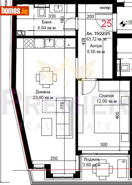 Двустаен, 75m² -  Гръцки квартал, Варна - Апартамент за продажба - ИМОТИ ПРЕМИЕР - 116869072