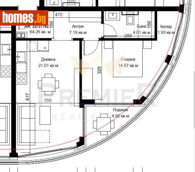 Двустаен, 77m² - Апартамент за продажба - 116869073