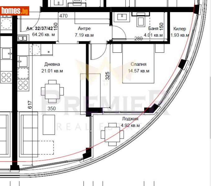 Двустаен, 77m² -  Гръцки квартал, Варна - Апартамент за продажба - ИМОТИ ПРЕМИЕР - 116869073