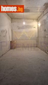 Гараж, 17m² - Апартамент за продажба - 116869081