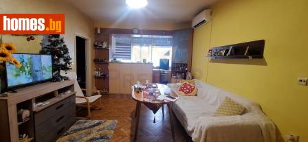 Тристаен, 64m² - Апартамент за продажба - 116869105