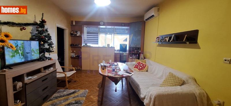 Тристаен, 64m² -  Цветен, Варна - Апартамент за продажба - ИМОТИ ПРЕМИЕР - 116869105