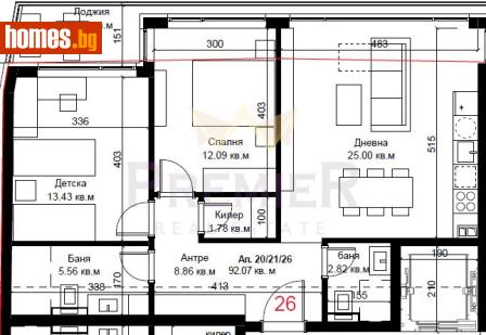 Тристаен, 108m² - Апартамент за продажба - 116869113