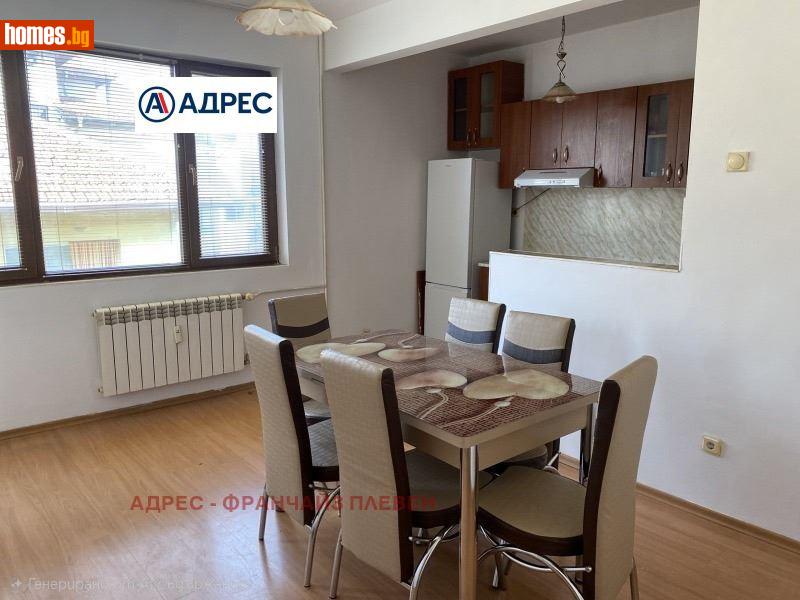 Тристаен, 80m² -  Център, Плевен - Апартамент за продажба - Адрес Плевен - 116869327