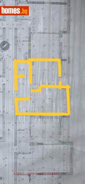 Двустаен, 58m² - Жк. Дружба 2, Плевен - Апартамент за продажба - Адрес Плевен - 116869341