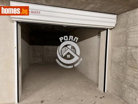 Гараж, 24m² - Апартамент за продажба - 116869526