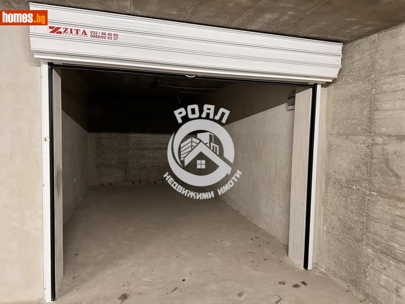 Гараж, 24m² - Жк Южен, Пловдив - Апартамент за продажба - Роял Недвижими Имоти - 116869526