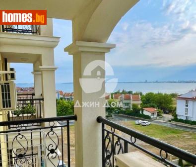 Двустаен, 55m² - Апартамент за продажба - 116869596